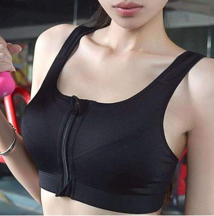 "Premium Shockproof Sports Bra: Comfortable, High-Strength Design, No Steel Ring, Adjustable"